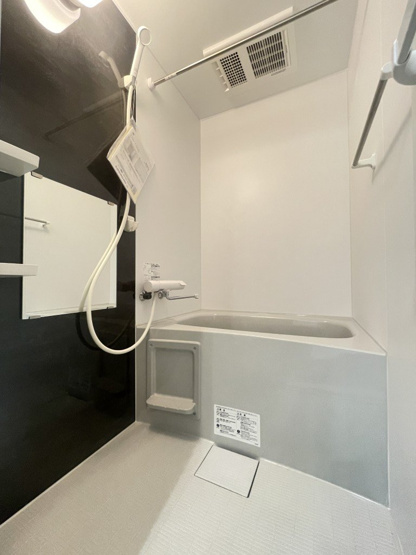 【浴室】 | robot home 千住大橋(ロボットホームセンジュオオハシ)