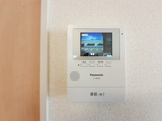 【セキュリティ】 | マスカット　ベリー　Ａ