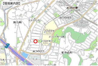 【地図】 | 若葉区みつわ台１丁目　売地　JR総武本線「都賀」駅　 | 各方面にアクセスしやすい場所となっております！