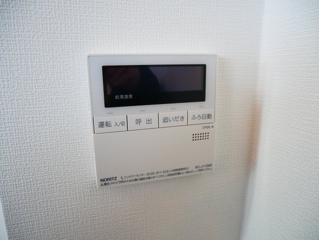 【設備】 | アンビエントフレア美章園