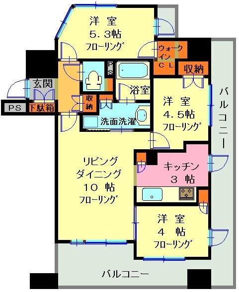 ダイナシティ西横浜