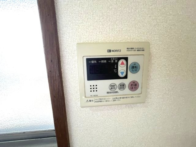 太陽マンション　西棟の設備