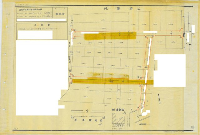 大江島I売地のその他