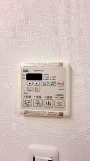 【冷暖房・空調設備】 | クラウンハイム豊中柴原モノレール駅前 | 浴室乾燥機