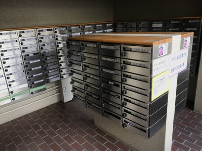 【設備】 | 朝日プラザ千里北C棟