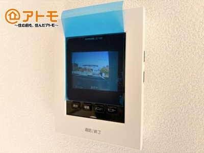 【セキュリティ】 | 御殿場市御殿場1期　新築一戸建て　2号棟 | TVモニター付きインターホンは防犯性に優れています！