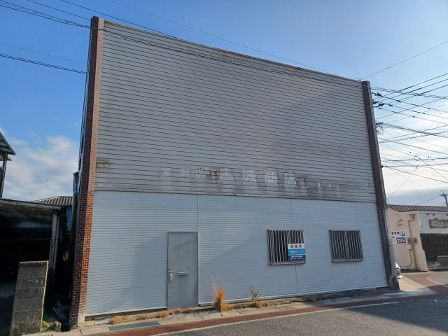 宇土市本町１丁目の売地の外観