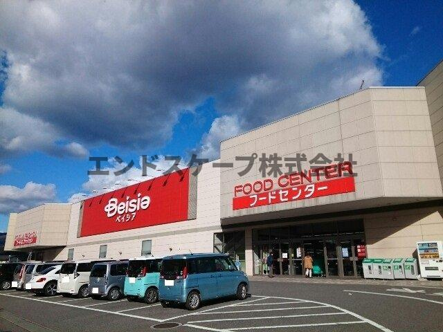 ジョイ・ハウス　Ａの周辺|ベイシア榛名店まで2500m

高崎、前橋のお部屋探しはエンドスケープまで！お客様の理想お聞かせ下さい♪