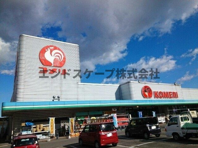 ジョイ・ハウス　Ａの周辺|コメリハード＆グリーン榛名店まで3400m

高崎、前橋のお部屋探しはエンドスケープまで！お客様の理想お聞かせ下さい♪