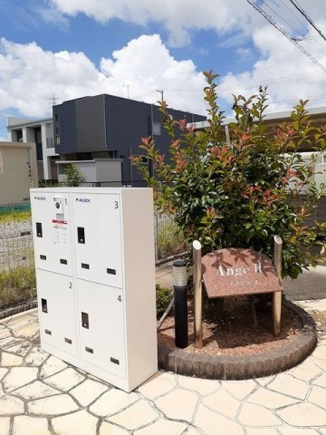 アンジュⅡのその他共用部分