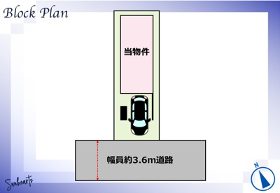 【区画図】 | 墨田区押上3丁目売戸建て