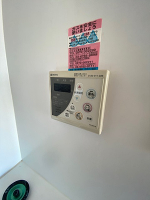 【設備】 | カスタリア戸越 | 別部屋参考写真