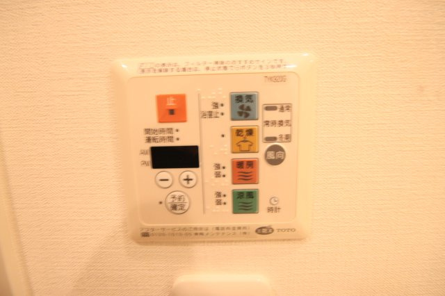 【設備】