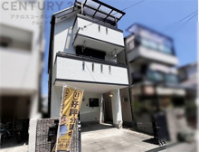 神戸市東灘区本山南町２丁目中古戸建の画像