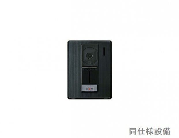 クルール　大村　Ａのその他