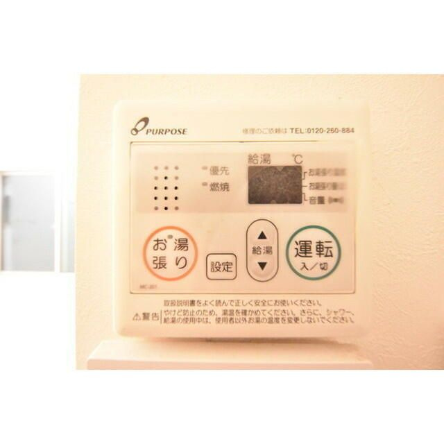 ハーモニーテラス王子神谷のその他