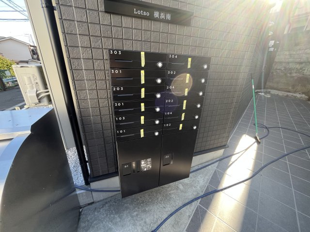 【その他共用部分】 | Lotso横浜南