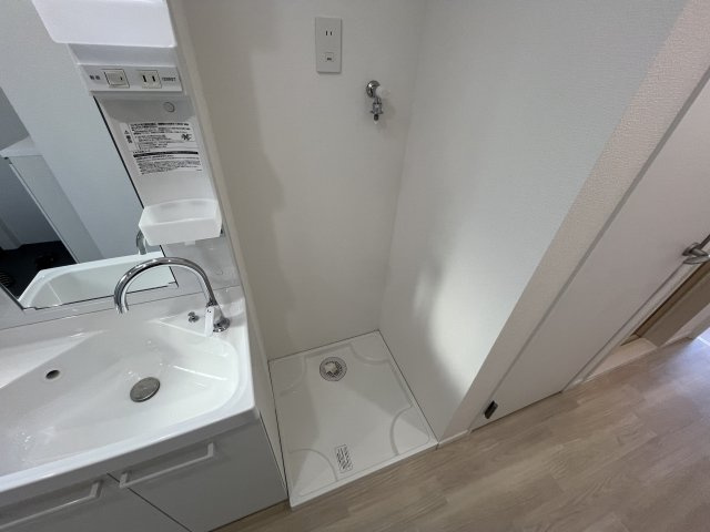 【その他】 | Lotso横浜南