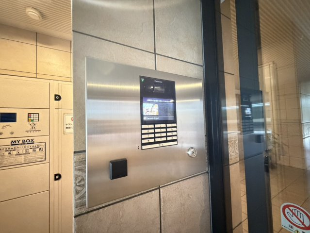 練馬区石神井台８丁目の中古マンションの防犯設備|オートロック付物件