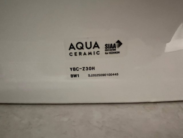 NICニックハイム南砂のその他