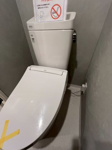 NICニックハイム南砂のトイレ