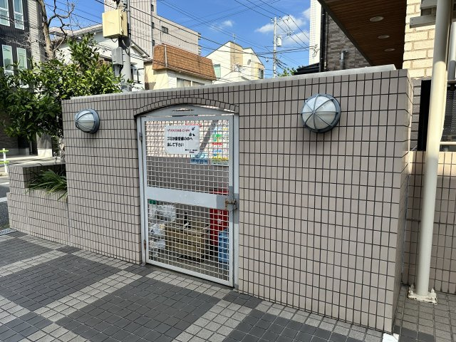 藤和シティコープ新小岩Ⅱのその他|ゴミ置き場です