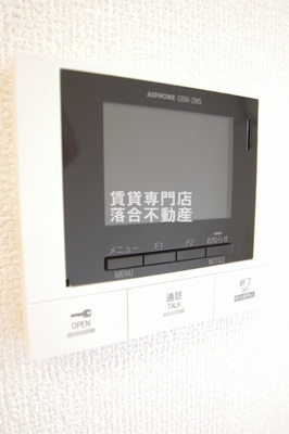 【セキュリティ】 | コンフォールえのき　参番館 | TV付きインターホン♪