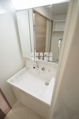 【独立洗面台】 | コンフォールえのき　参番館 | 独立洗面化粧台付き