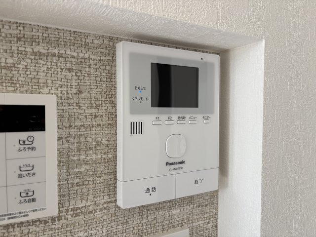 エターナルシー泉台のセキュリティ