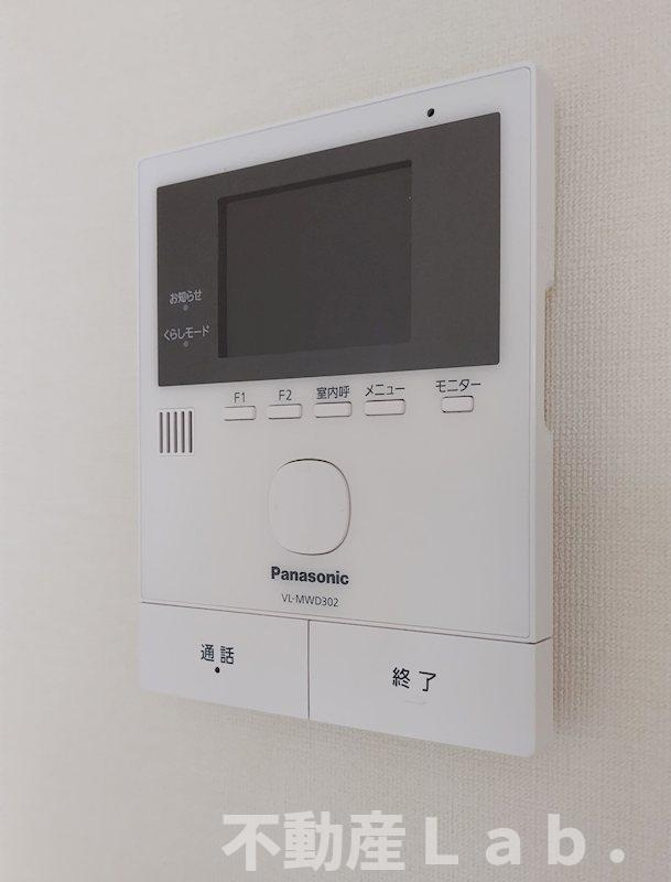 Nヴェールのセキュリティ