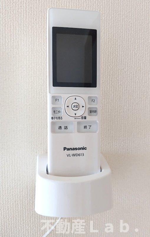 Nヴェールのセキュリティ