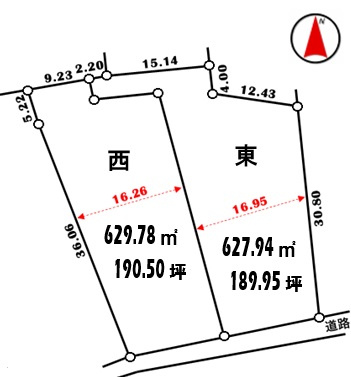 熊谷市太井売地