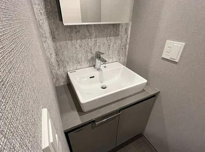 【独立洗面台】 | ザ・ライオンズフォーシア八丁堀