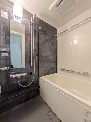 ハイラーク浦和の浴室|コンパクトで使いやすいお風呂です