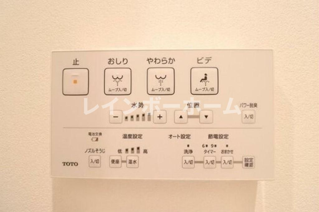 北辰レジデンス東船橋の設備