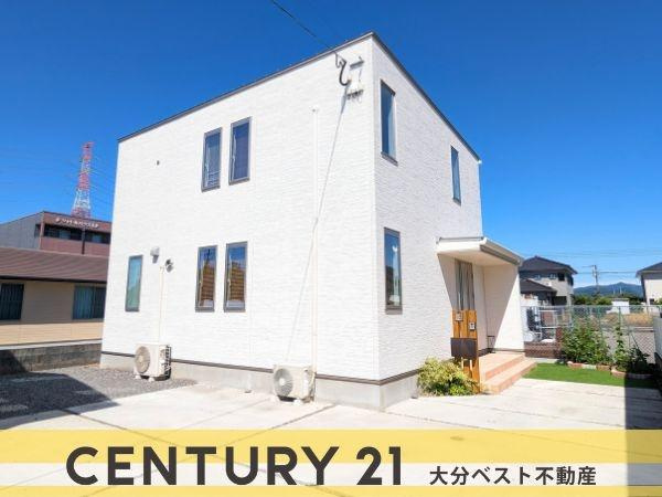 横塚2丁目　中古戸建