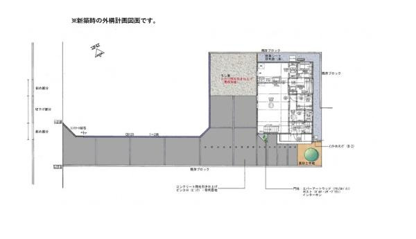 横塚2丁目　中古戸建の区画図|※新築時の外構計画図面です。