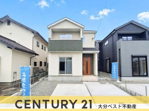 宗方台西1期1号棟