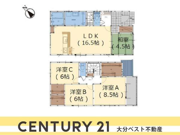 宗方台西1期1号棟の間取り|※図面と現況が異なる場合は現況を優先させていただきます。
