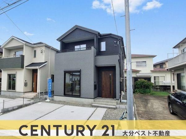 宗方台西1期2号棟