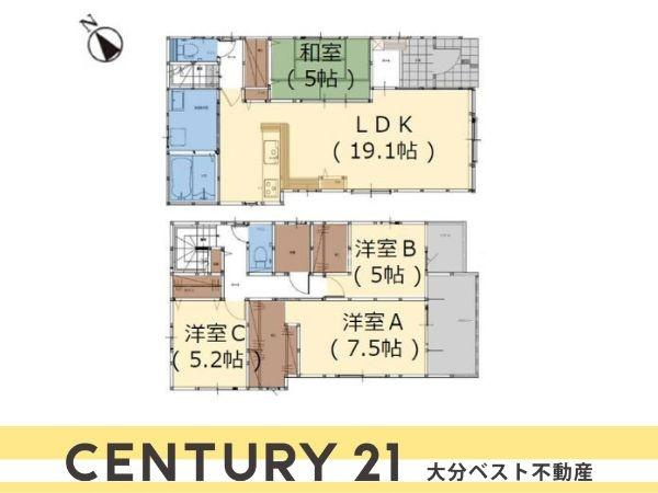 宗方台西1期2号棟の間取り|※図面と現況が異なる場合は現況を優先させていただきます。
