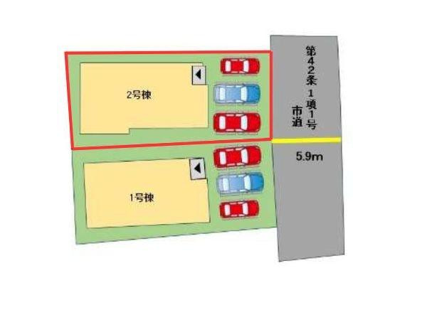 宗方台西1期2号棟の区画図|※図面と現況が異なる場合は現況を優先させていただきます。