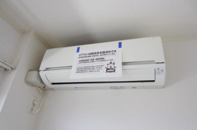 【設備】 | サニ－パ－クⅢ