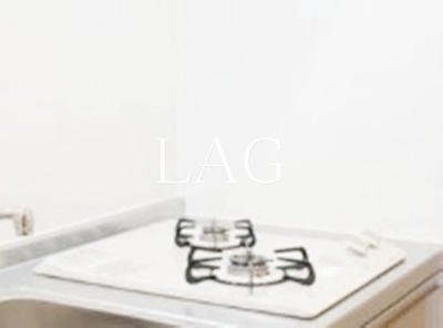 【設備】 | GRANDIA東船橋 | 2口コンロです。