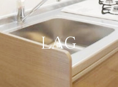 【その他】 | GRANDIA東船橋 | シンクです。