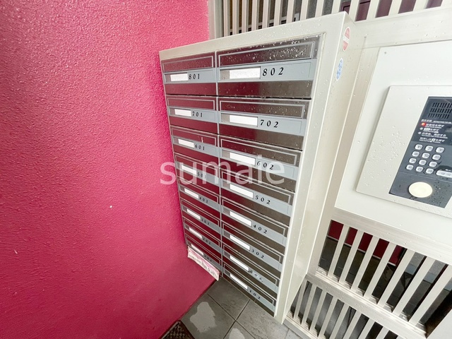 エテルナーレ浦和常盤のその他共用部分|集合ポストです。