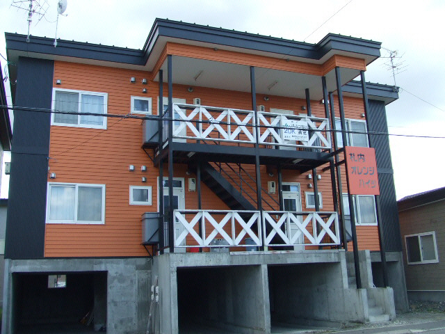 札内オレンジハイツ