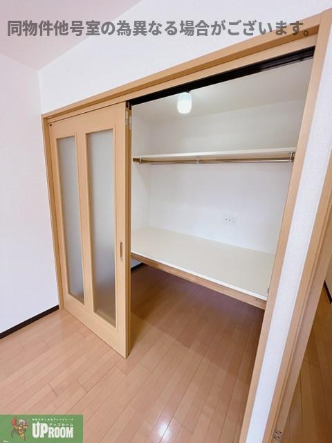 サン・friends Kの収納