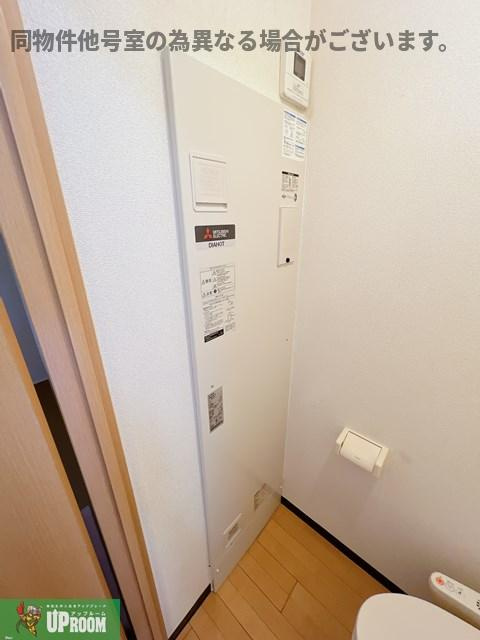 サン・friends Kのその他