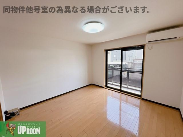 サン・friends Kの居間・リビング